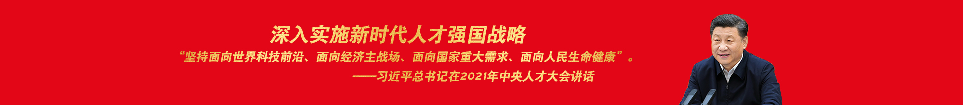 李乘伊教授在传统针灸推拿手法的基础上,摸索出一套独特的“乘伊透穴疗法”-心脑血管-北京乘伊医学研究院-北京乘伊医学研究院