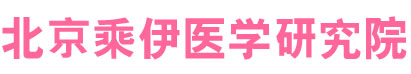 男子长557个肺结节确诊癌症，是新冠疫苗后遗症？钟南山道出真相-中文阅读-北京乘伊医学研究院-北京乘伊医学研究院