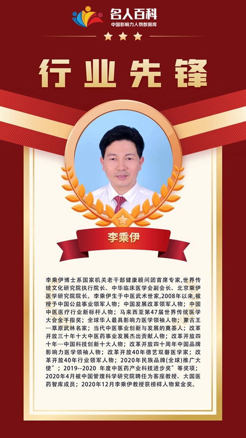 图司机-20201216-7146361.jpg