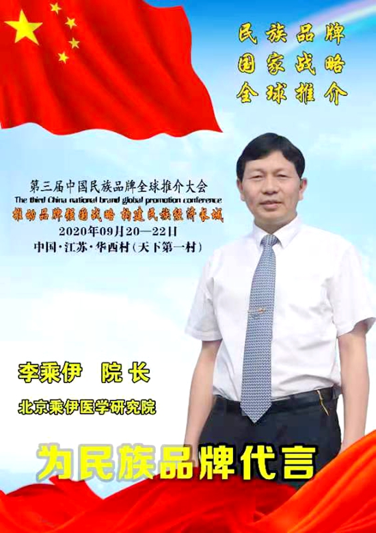 微信图片_20201215150951.jpg