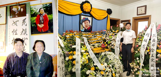 微信图片_20201215132330.png