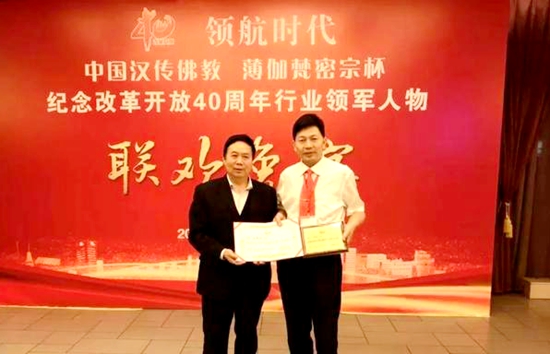 749b990741f04039bf1eef7051580880_副本.jpg