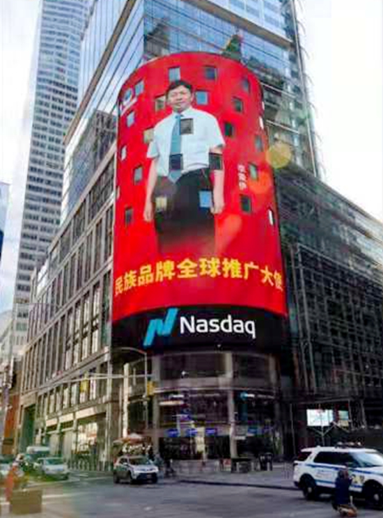 微信图片_20201215151008.jpg