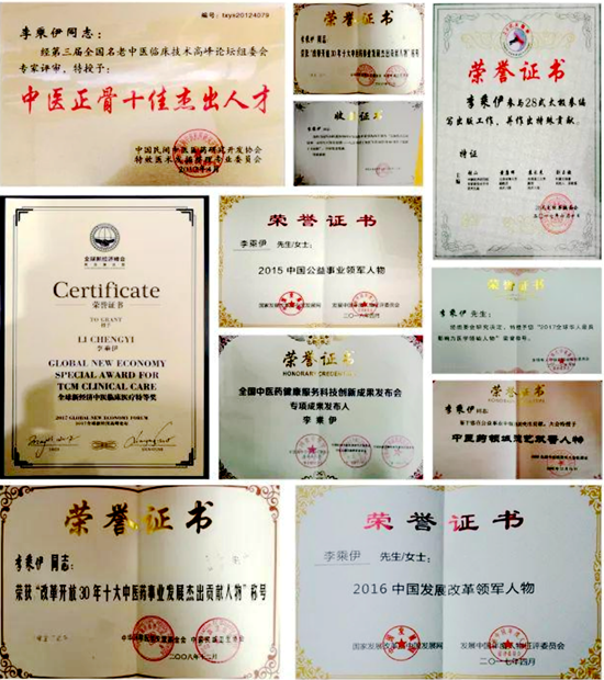 微信图片_20201215132418.png